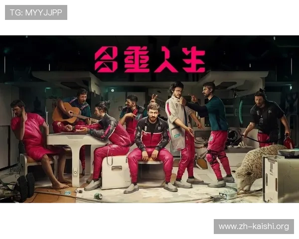 尊龙凯人生:如何在变革时代中把握机遇,塑造属于自己的精彩人生