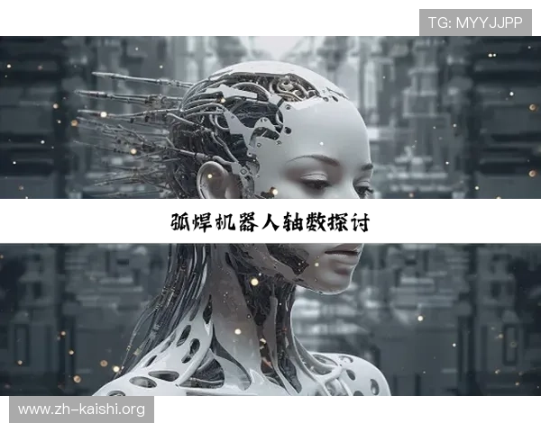 尊龙凯时平台如何实现高效稳定的游戏环境保障玩家权益